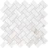 Quarzo Pol Intreci Basketweave 12×12 Porcelain Tile